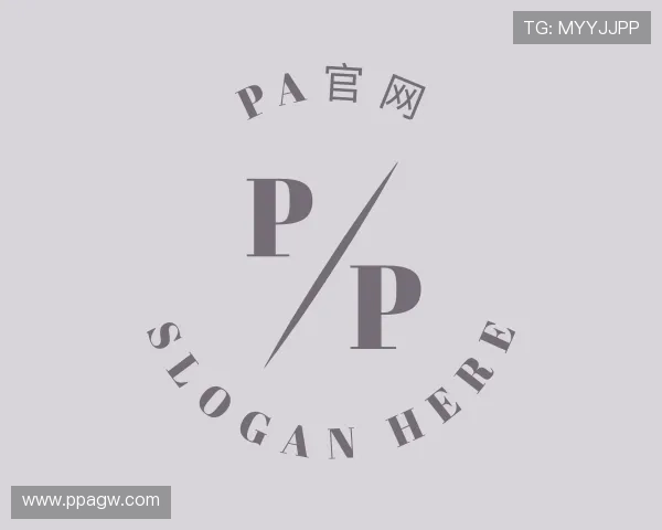 分享PA官网